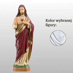 SERCE PANA JEZUSA 52CM BIAŁY (116)