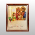 OBRAZEK KOMUNIJNY NR 4