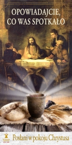 BANER NA BOŻE CIAŁO  (b_128_B)