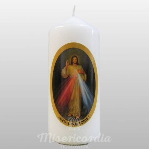 ŚWIECA JEZU UFAM TOBIE WYSOKOŚĆ 12CM BIAŁA