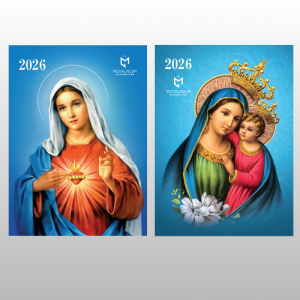 KALENDARZ DUŻY MARYJNY