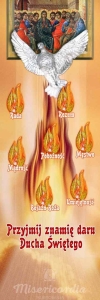 BANER NA BIERZMOWANIE (br_14a)