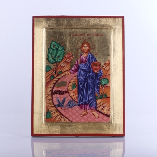 IKONA JEZUS SIEWCA, 22x33 CM