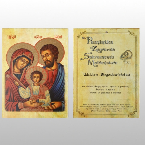 OBRAZ A5 ŚW. RODZINA ŻÓŁTY ZŁOCONY TW. - PAMIĄTKA ZAWARCIA SAKRAMENTU ŚLUBU