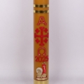 PASCHAŁ 90/10cm 6,5KG WOSK, KRZYŻ JEROZOLIMSKI + BARAN ZŁOTY