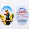 ODŚWIEŻACZ POWIETRZA ŚW. KRZYSZTOF ( KPL 250SZT )