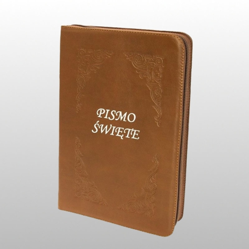 PISMO ŚWIĘTE ZAMEK  MAŁE SKÓRA - BRĄZOWE
