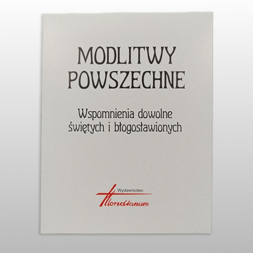 WSPOMNIENIA DOWOLNE (wyd.2024)