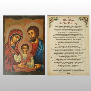 OBRAZ A4 ŚW. RODZINA BRĄZOWY ZŁOCONY TW. - MODLITWA DO ŚW. RODZINY