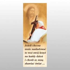 BANER DRUK NA MATERIALE 0,75 X 2,0 m - Jan Paweł II 5