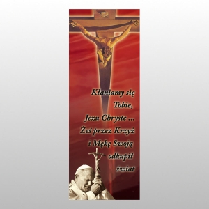 BANER DRUK NA MATERIALE 0,75 X 2,0 m - Jan Paweł II 7