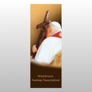 BANER DRUK NA MATERIALE 0,75 X 2,0 m - Jan Paweł II 27