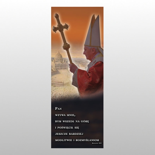 BANER DRUK NA MATERIALE 0,75 X 2,0 m - Jan Paweł II 28