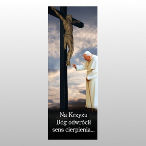 BANER DRUK NA MATERIALE 0,75 X 2,0 m - Jan Paweł II 1