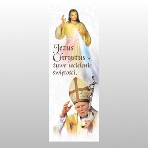 BANER DRUK NA MATERIALE 0,75 X 2,0 m - Jan Paweł II 30