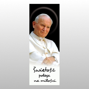 BANER DRUK NA MATERIALE 0,75 X 2,0 m - Jan Paweł II 31