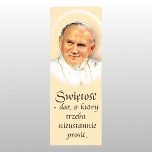 BANER DRUK NA MATERIALE 0,75 X 2,0 m - Jan Paweł II 32