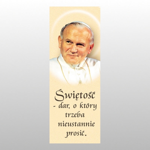 BANER DRUK NA MATERIALE 0,75 X 2,0 m - Jan Paweł II 32