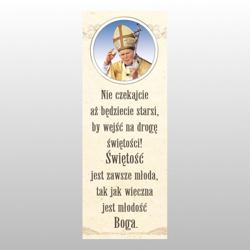 BANER DRUK NA MATERIALE 0,75 X 2,0 m - Jan Paweł II 33