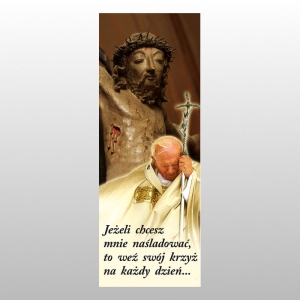 BANER DRUK NA MATERIALE 0,75 X 2,0 m - Jan Paweł II 2