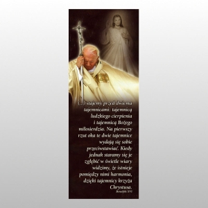 BANER DRUK NA MATERIALE 0,75 X 2,0 m - Jan Paweł II 3