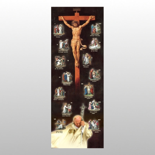 BANER DRUK NA MATERIALE 0,75 X 2,0 m - Jan Paweł II 37