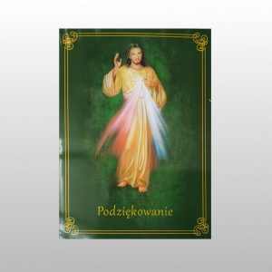 TECZKA PODZIĘKOWANIE  A4
