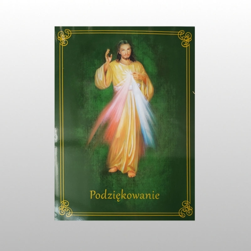 TECZKA PODZIĘKOWANIE  A4
