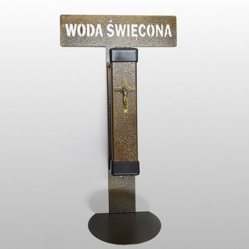 KROPIELNICA BEZDOTYKOWA WISZĄCA METALOWA SIECIOWA