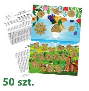 ZDRAPKA KOMUNIJNA - PAKIET 50 SZT- 1 PACZ (4,5zł/szt.)