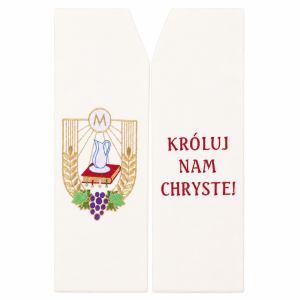 STUŁA HAFTOWANA KREMOWA - HERB MINISTRANTÓW + "KRÓLUJ NAM CHRYSTE!" (HAFT KOLOR)