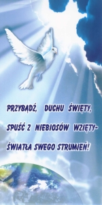 BANER NA BIERZMOWANIE (br_17)