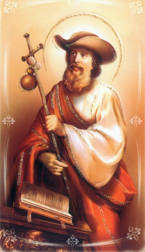 BANER - ŚW. WOJCIECH (swieci_48)