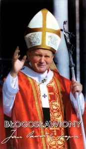 BANER - PAPIEŻ JAN PAWEŁ II (jp_31)