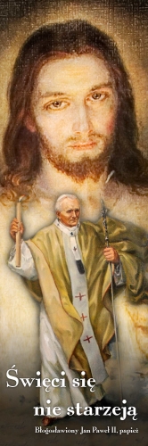 BANER - PAPIEŻ JAN PAWEŁ II (jp_35a)