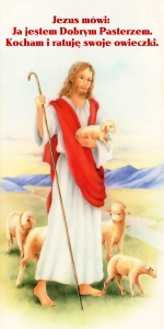 BANER - WIZERUNEK JEZUSA (jezus_30)
