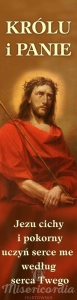 BANER - WIZERUNEK JEZUSA (jezus_51a)