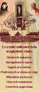 BANER NA ROK MIŁOSIERDZIA: JEZU UFAM TOBIE (jut_14)