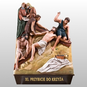 DROGA KRZYŻOWA 50/87CM KOLOR (241)