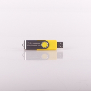 PAMIĘĆ USB PENDRIVE, TWISTER 16GB, ŻÓŁTY