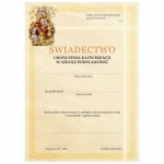 ŚWIADECTWO -SZKOŁA PODSTAWOWA