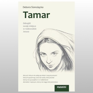 TAMAR