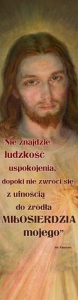 BANER NA ROK MIŁOSIERDZIA: JEZU UFAM TOBIE (jut_04a)