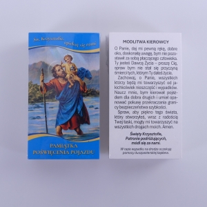 OBRAZKI - MODLITWA ŚW KRZYSZTOFA