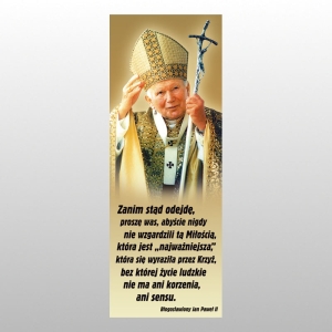 BANER DRUK NA MATERIALE 0,75 X 2,0 m - Jan Paweł II 20