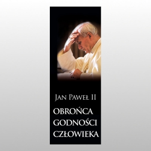 BANER DRUK NA MATERIALE 0,75 X 2,0 m - Jan Paweł II 11