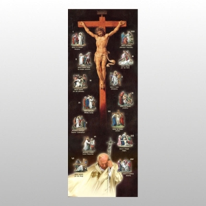 BANER DRUK NA MATERIALE 0,75 X 2,0 m - Jan Paweł II 37
