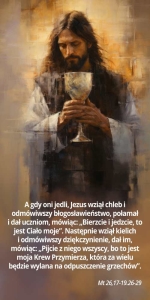 BANER NA BOŻE CIAŁO  (b_138b)
