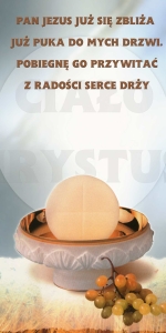 BANER NA BOŻE CIAŁO  (b_28)