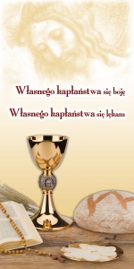 BANER NA BOŻE CIAŁO  (b_58)